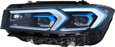 Produktbild von HELLA Scheinwerfer Links für BMW 3 Limousine (G20) 1EX 016 808-711