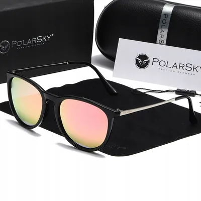 Produktbild von Sonnenbrille mit Katzenaugen UV POLARSKY mit Satz
