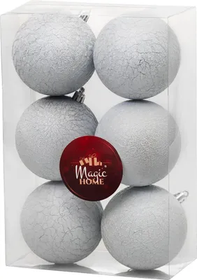 Image de Boules MagicHome Noël, 6 pcs, grises, pour le sapin de Noël, 8 cm