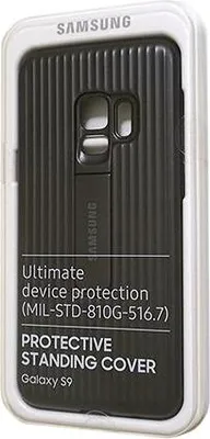 A Samsung protective standing cover for a Galaxy S9 phone, shown in its retail packaging.