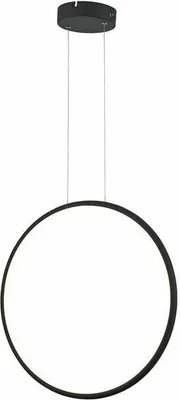 Zdjęcie produktu dla Lampa wisząca LED Ragi czarna 28W Neutralna biel 2240lm akryl wym:120x50x15cm IP20 Reality