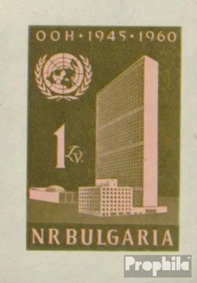 Produktbild von Briefmarken Bulgarien 1961 Mi 1199 (kompl.Ausg.) postfrisch UNO