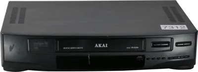Immagine prodotto di Akai VS-G205