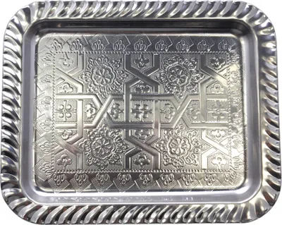 Produktbild von Metalltablett – 22 x 18 cm – Silber