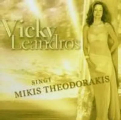 Produktbild von Singt Mikis Theodorakis