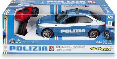 Produktbild von Alfa Romeo Giulia Polizia 1:14