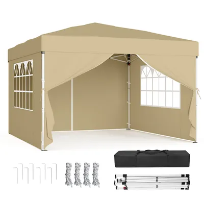 Produktbild von SONGMICS Faltzelt 3 x 3 m, mit Seitenwänden, stabil, tragbar, Pavillon für Garten, Hof, Markt, Sonnenschutz, beige
