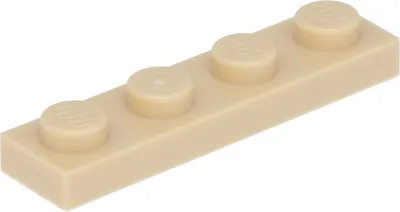 A single LEGO brick on a white background.