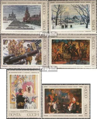 Produktbild von Briefmarken Sowjetunion 1975 Mi 4384-4389 (kompl.Ausg.) postfrisch Sowjet. Malerei