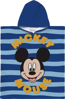 Image de Disney - Serviette à capuche pour enfants TC105 (taille unique) (Bleu/Jaune)