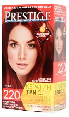Obrázek produktu pro Vips Prestige permanentní krémová barva na vlasy 220 rubínově červená 115 ml