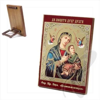 Image de Mère du Perpétuel Secours Icône en bois 6x8cm image sainte chrétienne 2324