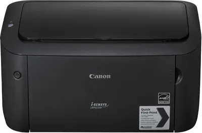 Immagine prodotto di Canon Stampante Multifunzione iSENSYS LBP6030B 2400 x 600 DPI A4 Nero