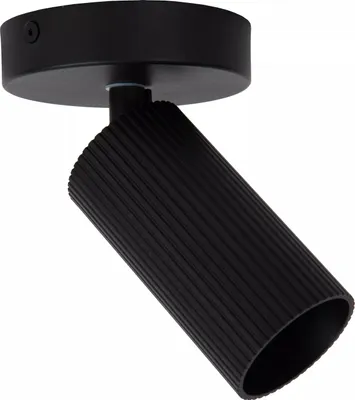 Zdjęcie produktu dla Lampa reflektor spot CLUBS 09939/01/30 Lucide
