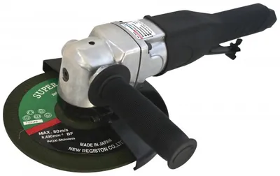 Obrázek produktu pro Úhlová Bruska 180 Mm