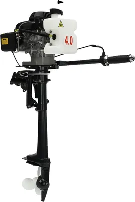Produktbild von 4-Takt-Außenbordmotor, 3 PS Leistung, 1,2 l Kraftstoffkapazität, schwarz