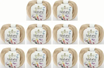 Obrázok produktu pre 10x DMC Natura Just Bavlna – jemná, matná priadza vyrobená zo 100% česanej bavlny, farba N37