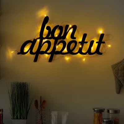 Produktbild von Wallity, Bon Appetit 171, Dekoratives Wandaccessoire aus Metall, Schwarz, METALLKÖRPER, 30 x 50 cm