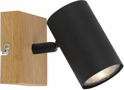 Zdjęcie produktu dla Kinkiet ścienny skandynawski czarny reflektorek Quentin 1xGU10 15W REA838501-11 Reality