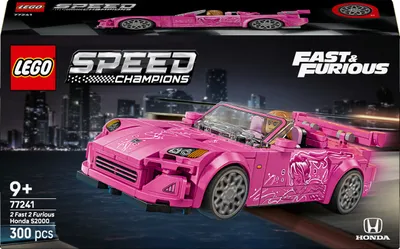 Produktbild von Lego Speed Champions 77241 Honda S2000 z filmu Príliš rýchla a príliš zúrivá