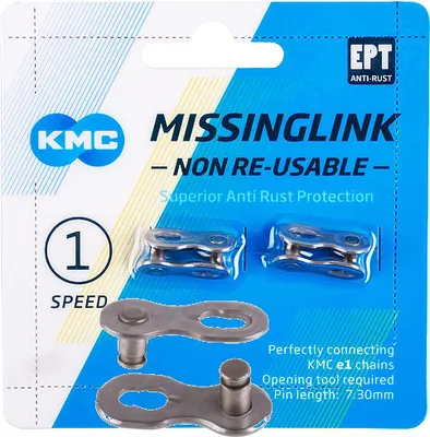 Zdjęcie produktu dla KMC Kmc Closure 1-Fold 2Pcs/Card No Ept