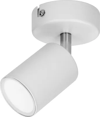 Produktbild von Deckenleuchte GU10 mit Gelenk - 1-Fach weiß