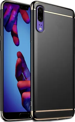 Produktbild von Hybrid Cover für Huawei P20 Handy Hülle Schutzhülle Case Slim Tasche Bumper