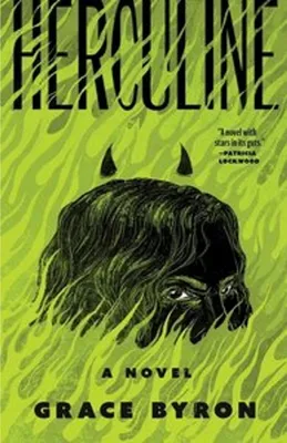 Immagine prodotto di Herculine