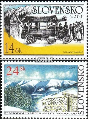 Produktbild von Briefmarken Slowakei 2004 Mi 490-491 (kompl.Ausg.) postfrisch Technische Denkmäler