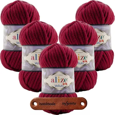 Produktbild von 5 x ALIZE Velluto 107 Cherry mit Label
