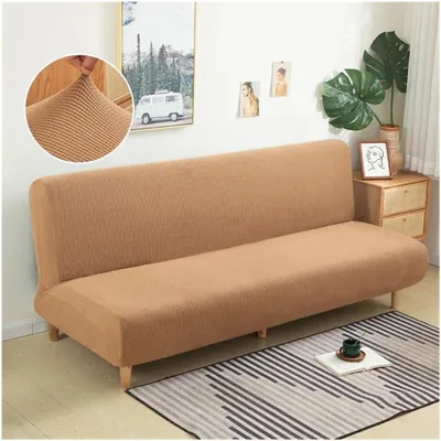 Produktbild von Elastischer Klappsofabezug mit Armlehnen, einfarbig beige, 190–210 cm
