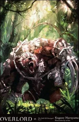 Produktbild von Overlord, Vol. 15 (Light Novel)