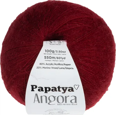 Obrázek produktu pro Příze ANGORA MERINO - 100g / 550 m - Bordová