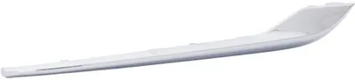 Image de DIEDERICHS 1851043 Baguette décorative/de protection, calandre gauche pour OPEL GRANDLAND / GRANDLAND X (A18, P1UO) 2017-2021