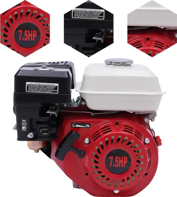 Obrázok produktu pre Benzínový motor - Štvortaktný priemyselný motor - Vzduchom chladený 1-valec - 4000 W - Pre motokáry, motorové motyky/rotavátory, vysokotlakové čističe