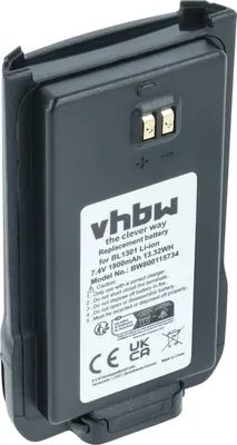 Produktbild von vhbw Akku Ersatz für Hyt / Hytera BL2407, BL1301, BL1719 für Funkgerät, Walkie Talkie (1800 mAh, 7,4 V, Li-Ion)
