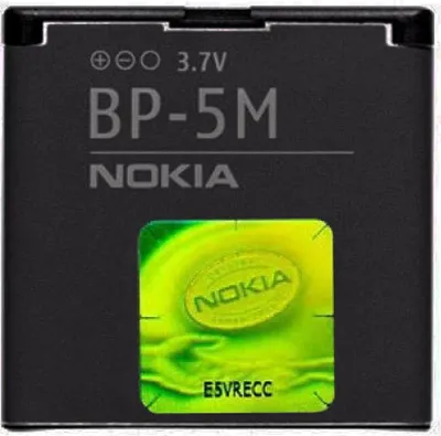 Produktbild von Originálna batéria Nokia BP-5M für 100, 5610 XpressMusic, 5700, 6110NAV