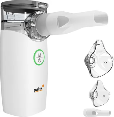A white and gray nebulizer with accessories on a white background.