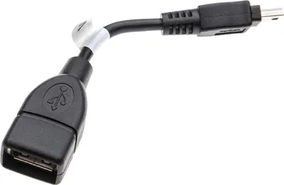 Produktbild von vhbw Adapter OTG Ersatz für Sony VMC-UAM1 für Mobilgerät - Kabeladapter Mini-USB (männlich) auf USB-A-Buchse Schwarz