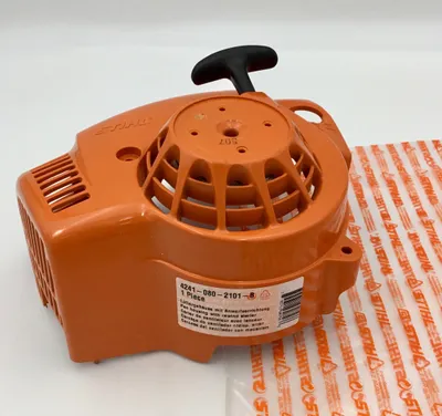 Produktbild von STIHL Lüftergehäuse mit Anwerlvorrichtung 42410802101