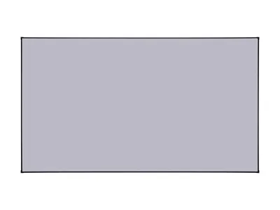A gray rectangle representing a projection screen.