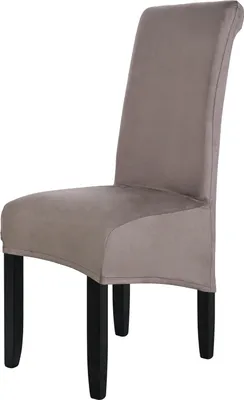 Produktbild von Esszimmer Stretch Stuhlbezüge XL Elastische Stuhlhussen Mit Hoher Rückenlehne Für Bankett-Restaurant-Dekoratio（1 Stück，Braun）