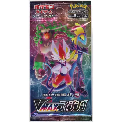 Produktbild von PKM Vmax Rising Booster - Japanisch