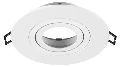 Imagen del producto de SLV 1007630, foco empotrable TRIA 75 XL, diámetro: 11 cm, altura: 2,6 cm, color blanco