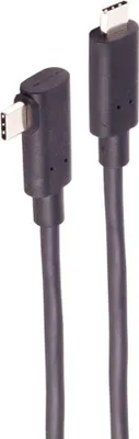 Produktbild von shiverpeaks ®-BASIC-S--USB-C Verbindungskabel, USB Kabel Typ-C Stecker auf Typ C Stecker, 3.2 Gen 2x2, 100W, 0,25m (BS30-42075)