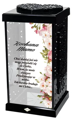 Zdjęcie produktu dla Duży znicz z dedykacją dla Kochanej Mamy czarny