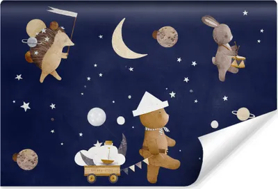 Produktbild von Muralo Vlies Fototapete TIERE Sterne Planeten Monde Für Kinderzimmer Br. 135cm x Hö. 90cm