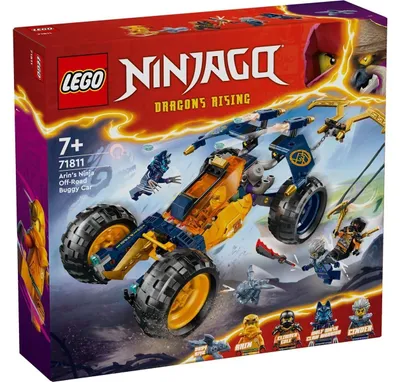Produktbild von LEGO® NINJAGO® 71811 Arins Ninja-Geländebuggy