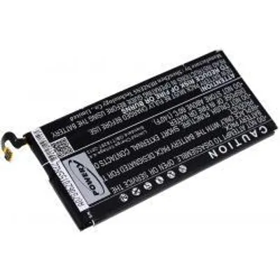 Zdjęcie produktu dla Bateria Samsung SGH-N520
