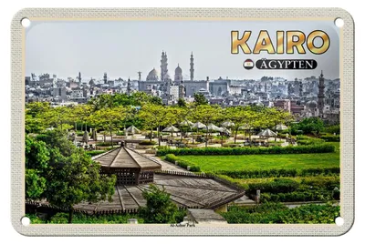 Produktbild von Blechschild Reise 18x12cm Kairo Ägypten Al'Azhar Park Dekoration